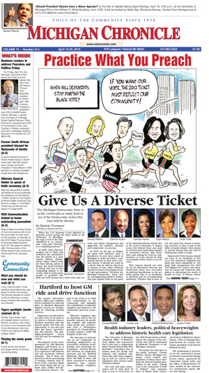 300pxdiverseticket