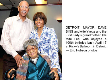 frontpageslide_380px-first-ladys-grandmother