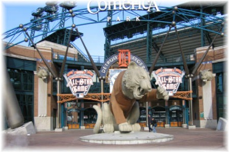 images_Comerica_entrance