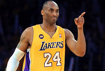 Lakers Drawing Jersey Kobe Bryant - Black Lakers Jersey, HD Png