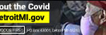 BACKUP BANNER 320 X 50
